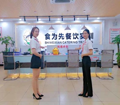 中山食為先小吃培訓學校——專業的咨詢策劃服務