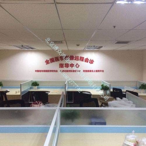 宣傳資料設計印刷一站式服務——北京專業印刷與策劃指南