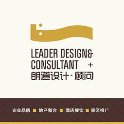 專業蕪湖網站設計與咨詢策劃服務 打造企業數字化競爭力