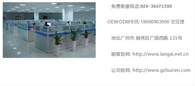 廣州美博城化妝品代工與工藝禮品定制 探尋工廠的核心優(yōu)勢